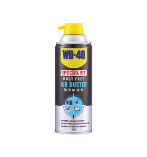 AIR DUSTER DUSTFREE 1