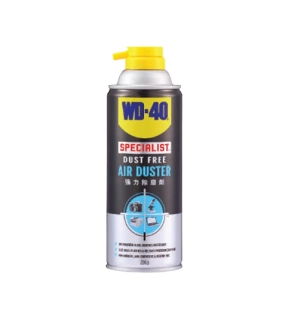 AIR DUSTER DUSTFREE